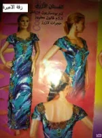 images (13).webp