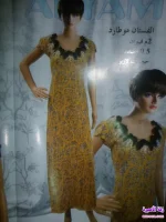 ameeera.com1b59f2c854.webp