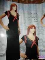 ameeera.com197dec9e42.webp