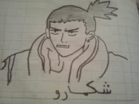 2013-05-25 21.10.17.webp