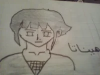 2013-05-25 21.15.51.webp