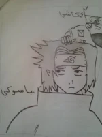 2013-05-26 16.55.08.webp