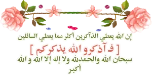 sigpic374686_21.gif.webp sigpic374686_21.gif.webp