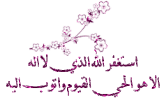 131583194615.gif 131583194615.gif