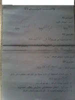 Copie de Photo-0001.webp