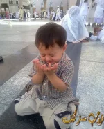 e2a9d5d689489ee5b963c03788c54bc7.webp e2a9d5d689489ee5b963c03788c54bc7.webp