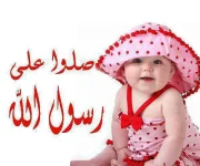 بتول.webp