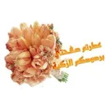 images (65).webp