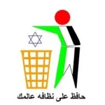 تنزيل (2).webp