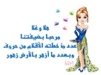 images.webp
