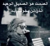 ؤؤؤؤؤؤؤؤؤؤؤؤؤؤؤؤؤؤؤ.webp
