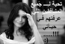 ووووووووووووووووووووو.webp