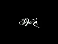 537198.webp