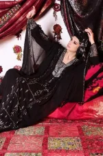 1207550503shams.webp