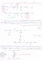 1 Document 11-28-2014.webp