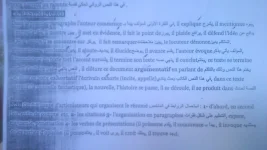 zNay6.webp