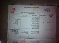 07.webp