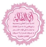 images (2).webp
