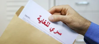221650.webp