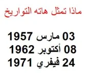 7777777.webp
