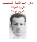 888888888.webp