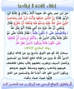 3.webp