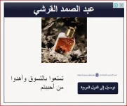 Capture.webp