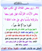 23.webp