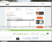 proof.webp