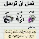 a.webp