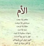 d.webp