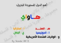 1444420734073 (1).webp