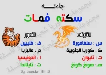 1444420734215.webp