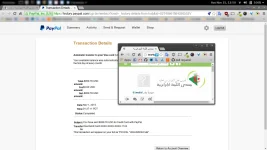 paypal-proof-1.webp