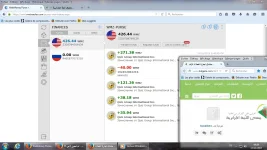 4 algeria.webp