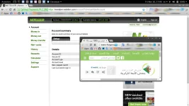 Screenshot from 2015-11-20 17-06-08.webp