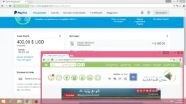 prrof2.webp