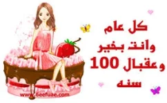images (3).webp
