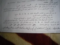 SAM_0192.webp