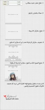 درس-عمل-رمزية-.webp