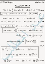 1417205708531.webp