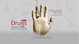 Drugs.webp