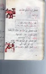 images (6).webp