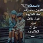 84587_366544.webp