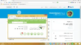 71.49.webp