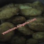 textgram_1466724613.webp