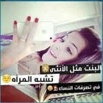 خحجد.webp