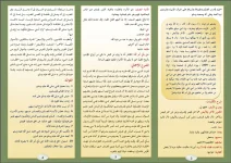 محمد 1.webp