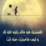 a47.webp