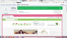 NANANANA.webp